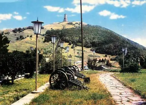 Postcard Bulgaria National Park Chipka mount Stolev