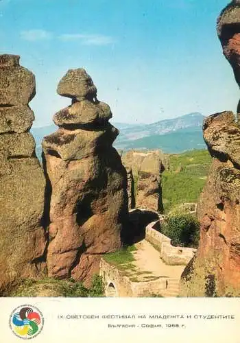 Postcard Bulgaria Belogradtschik mountain rocks obelisk