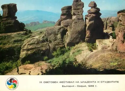 Postcard Bulgaria Belogradtschik mountain rocks