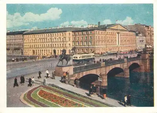 Postcard Russia Leningrad Sankt Petersburg 1953 bridge and statue tram