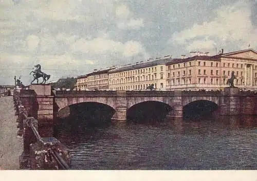 Postcard Russia Leningrad Sankt Petersburg 1953 bridge and statue