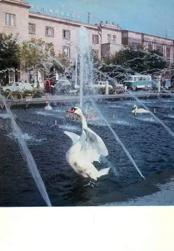 Postcard Armenia fountain and swan