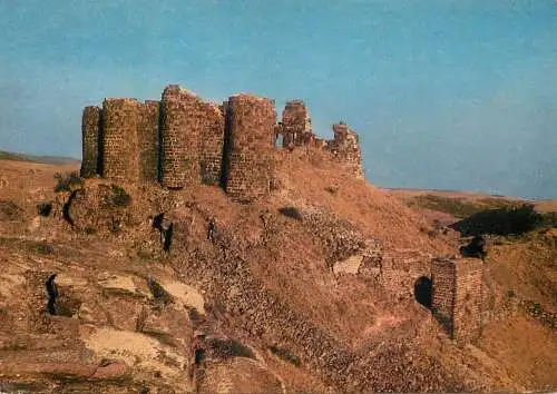 Postcard Armenia citadel ruins