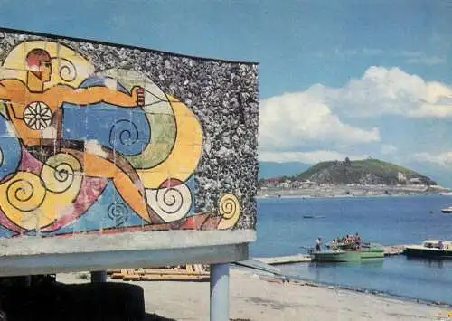 Postcard Armenia seaside boats and dock