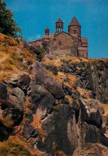 Postcard Armenia mountain church