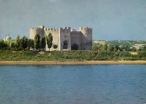 Postcard Russia citadel place to identify 1974