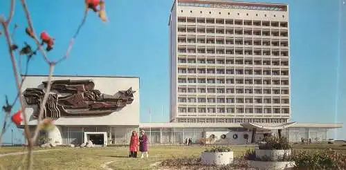Belarus Minsk 1979 international youth centre Yunost