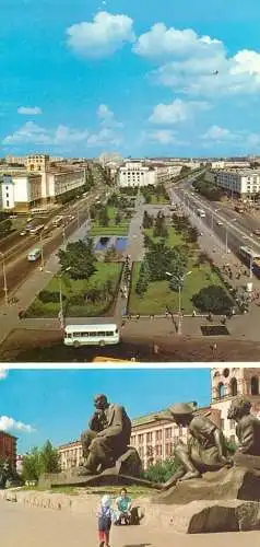 Belarus Minsk 1979 Y. Kolas square