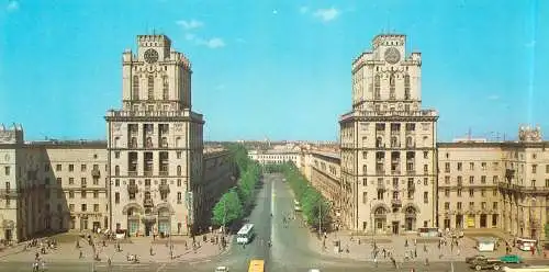 Belarus Minsk 1979 railway station square