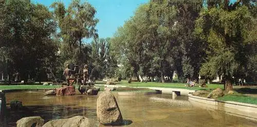 Belarus Minsk 1979 public garden