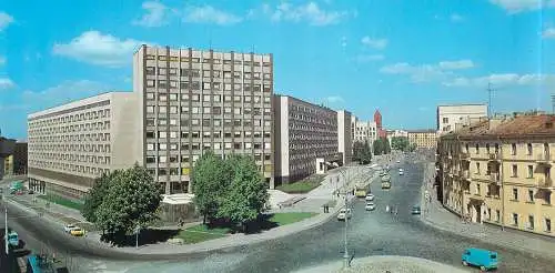 Belarus Minsk 1979 Miasnikov square