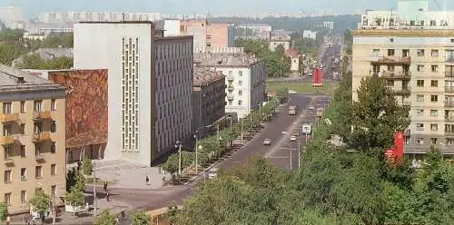 Belarus Minsk 1979 Opansky street