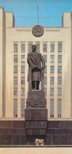 Belarus Minsk 1979 Lenin monument