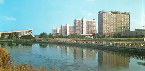 Belarus Minsk 1979 avenue Parkovaya