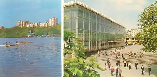 Belarus Minsk 1979 exhibition