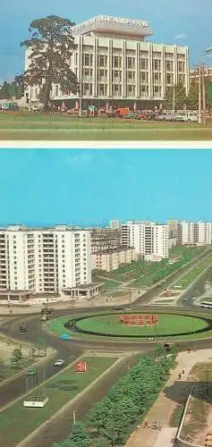 Belarus Minsk 1979