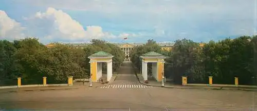 Russia Leningrad Smolny