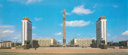 Russia Leningrad memorial to the heroic defenders