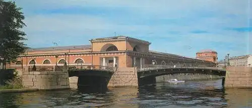 Russia Leningrad theatre bridges
