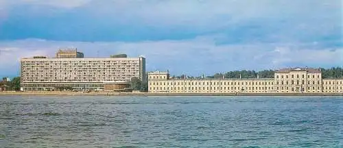 Russia Leningrad hotel