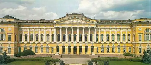 Russia Leningrad Russian Museum