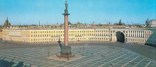 Russia Leningrad palace square