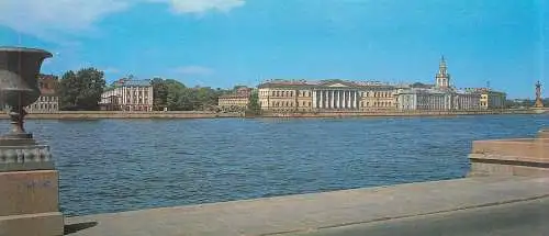 Russia Leningrad University