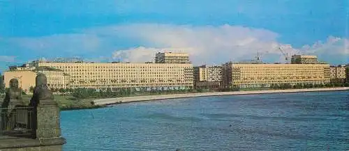 Russia Leningrad Sverdlov embankment