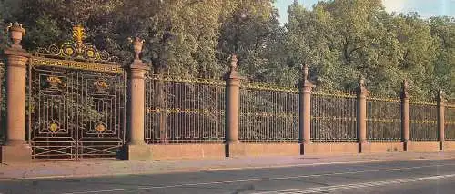 Russia Leningrad summer gardens