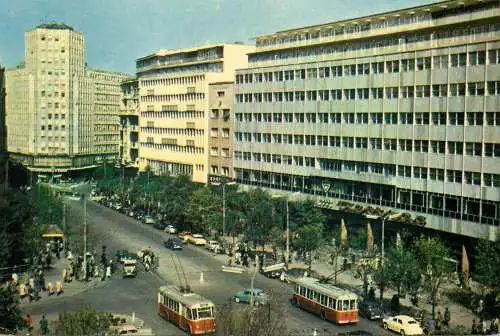 Postcard Serbia Belgrade