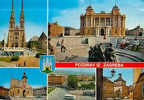 Postcard Croatia Zagreb multi view 1973