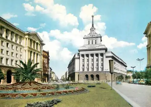 Postcard Bulgaria Sofia 1965
