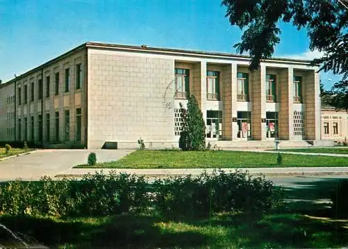 Postcard Romania Fagaras culture house 1966