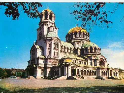 Postcard Bulgaria Sofia church monument Alexandre Nevski 1970