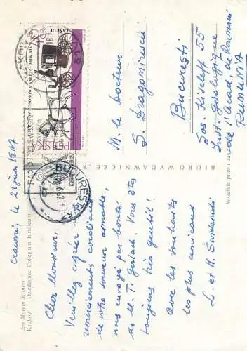 Postcard Poland Krakow 1967 Jan Marcin Szancer