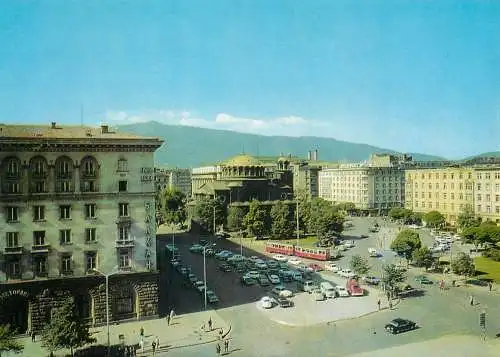 Postcard Bulgaria Sofia Lenin square 1970