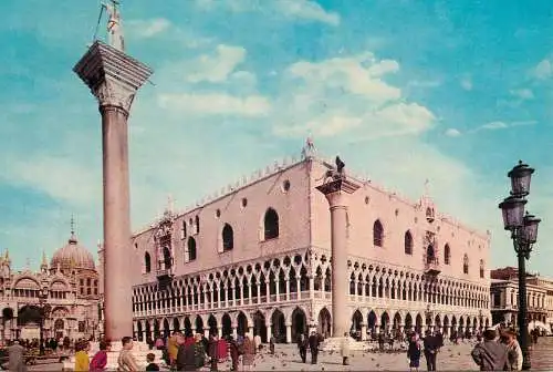 Postcard Italy Venice Ducal Palace