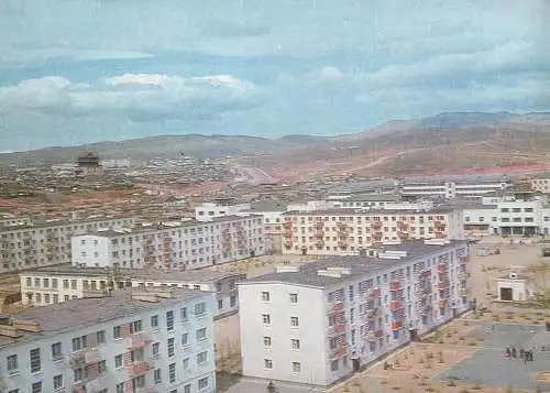Postcard Mongolia Ulaanbaatar Ulan Bator 1974
