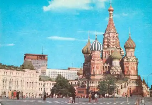 Postcard Russia Moscow Kremlin