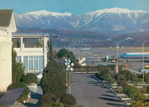 Postcard Armenia Caucasus airport 1976