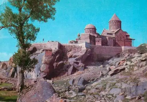 Postcard Armenia Erevan citadel palace 1972