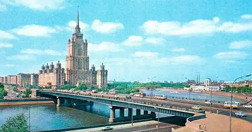 Russia Moscow 1977 Hotel Ukraina