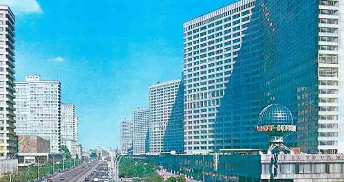 Russia Moscow 1977 Kalinin Prospect