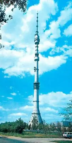 Russia Moscow 1977 TV Tower in Ostankino