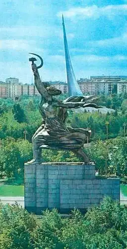 Russia Moscow 1977 Worker and Collective Farm sculpture