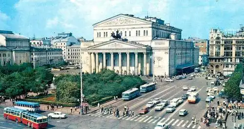 Russia Moscow 1977 Bolshoi Theatre