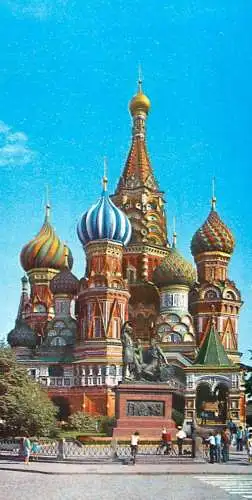 Russia Moscow 1977 St. Basil cathedral