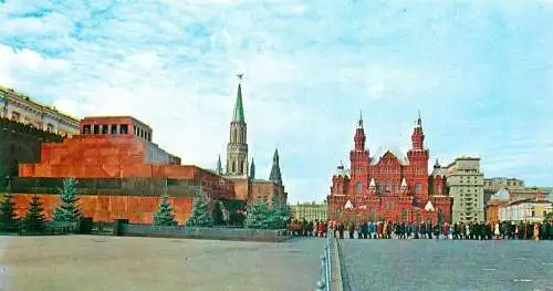 Russia Moscow 1977 Red Square
