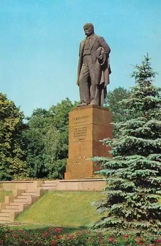 Postcard Ukraine Kiev monument to Shevchenko