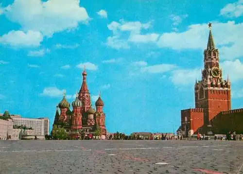 Postcard Russia Moscow Kremlin clocktower